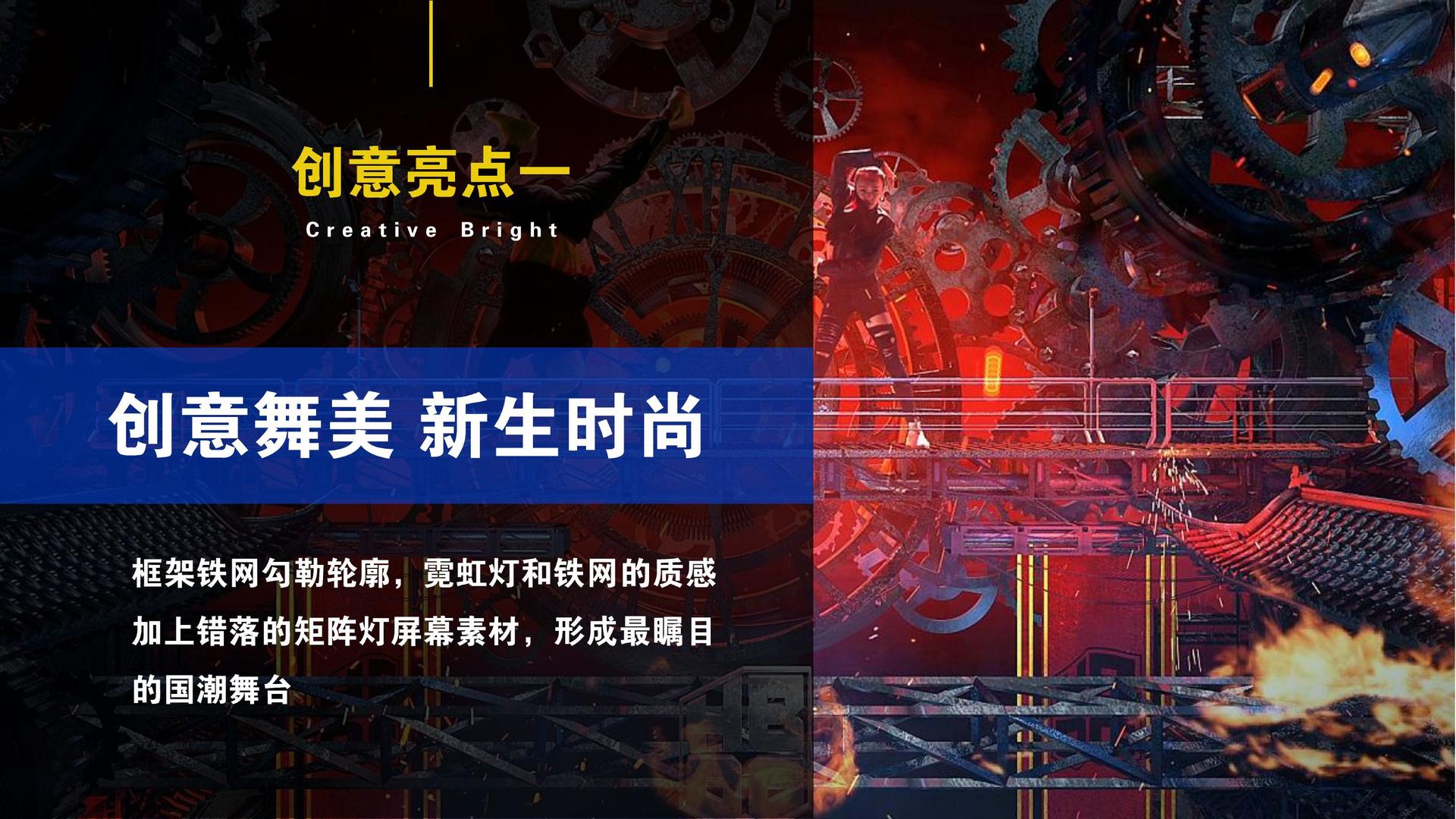 情动传媒联合抖音发起“青年文化创作者扶持计划”
