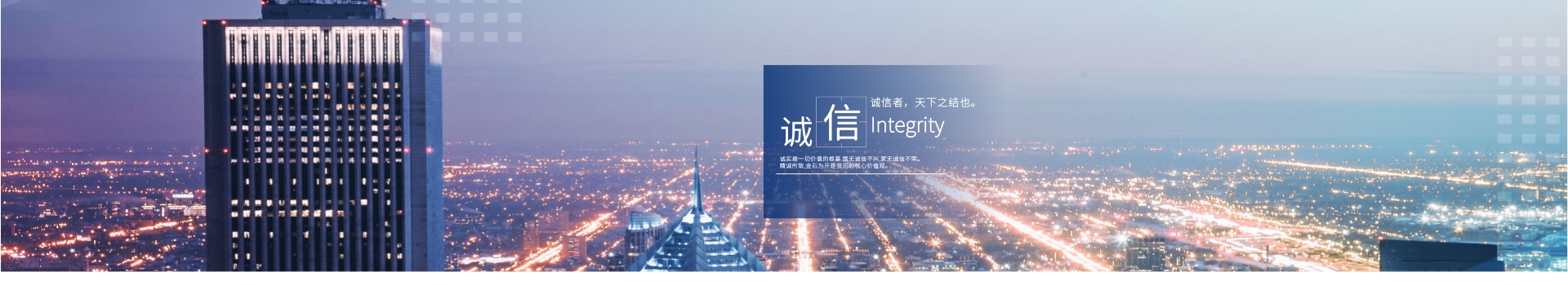 币游组织机构代码证_公司荣誉_湖北币游机械有限公司